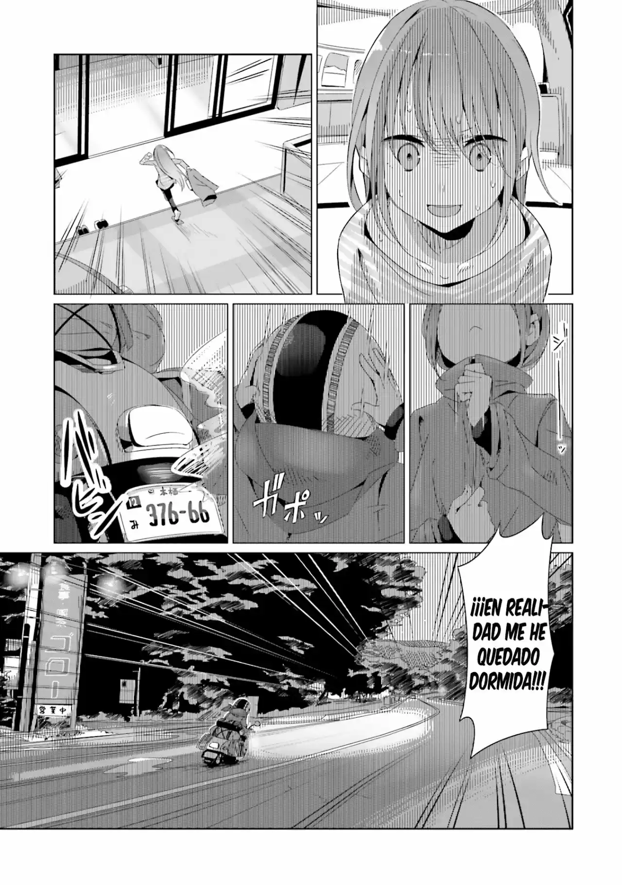 Yurucamp - Capítulo 17 - Página 17 - LectorTMOo