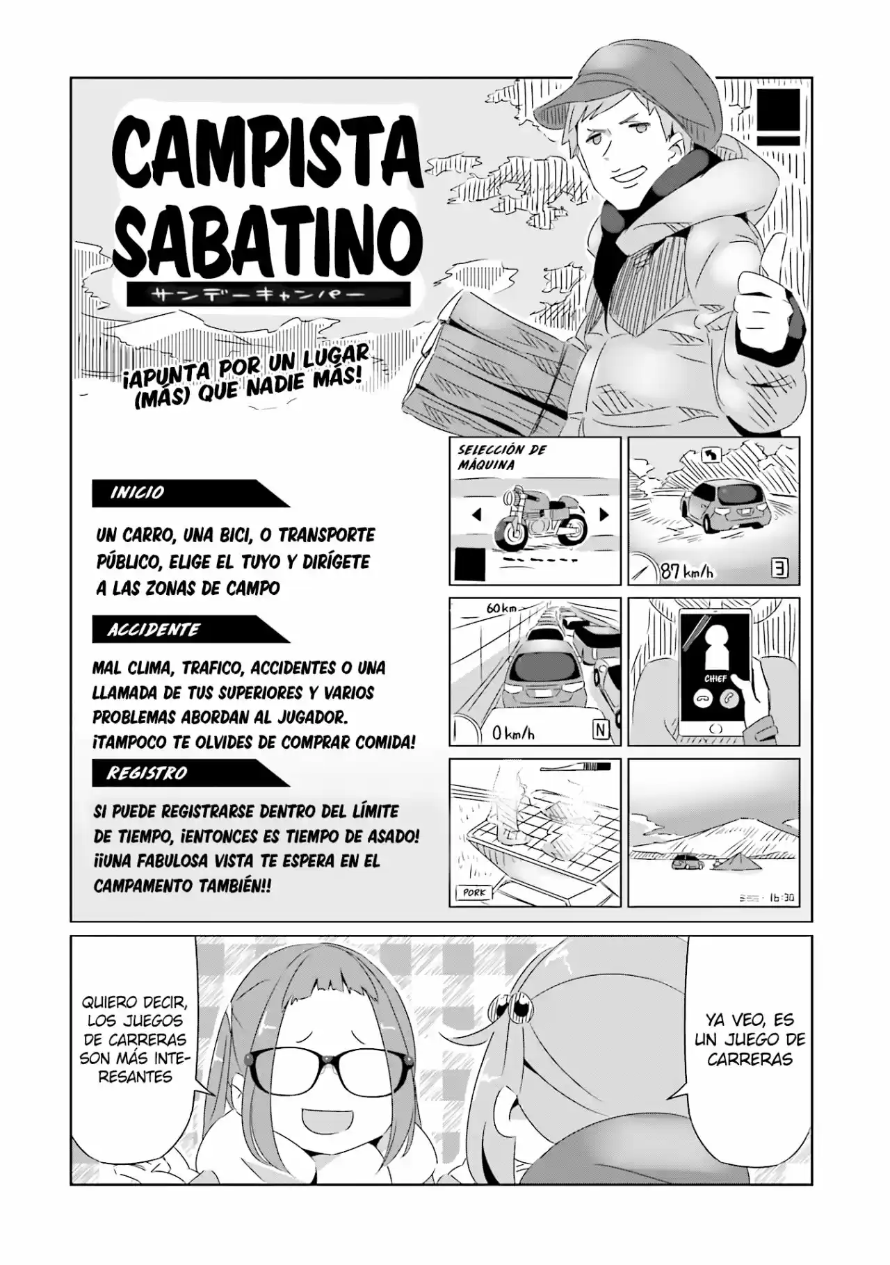 Yurucamp - Capítulo 18.50 - Página 17 - LectorTMOo