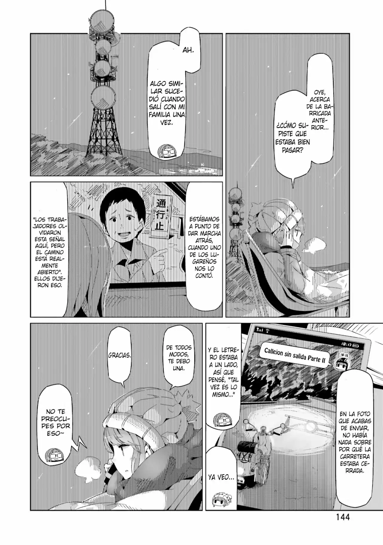 Yurucamp - Capítulo 18 - Página 24 - LectorTMOo