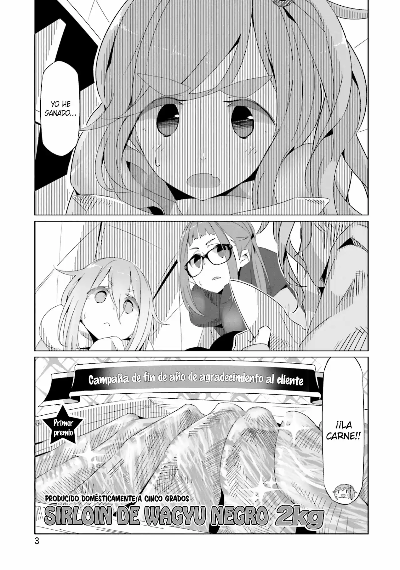 Yurucamp - Capítulo 19 - Página 5 - LectorTMOo