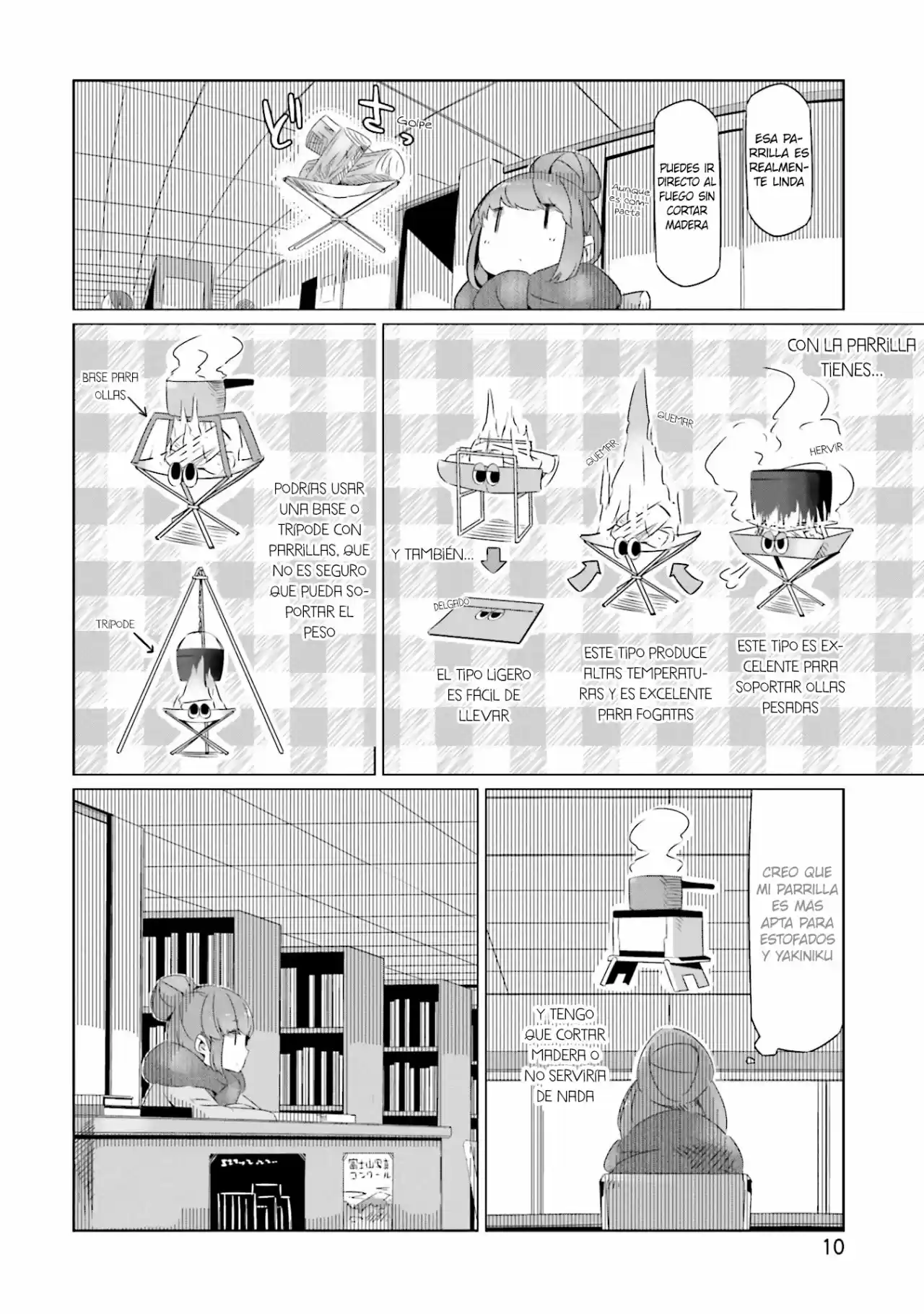 Yurucamp - Capítulo 19 - Página 12 - LectorTMOo