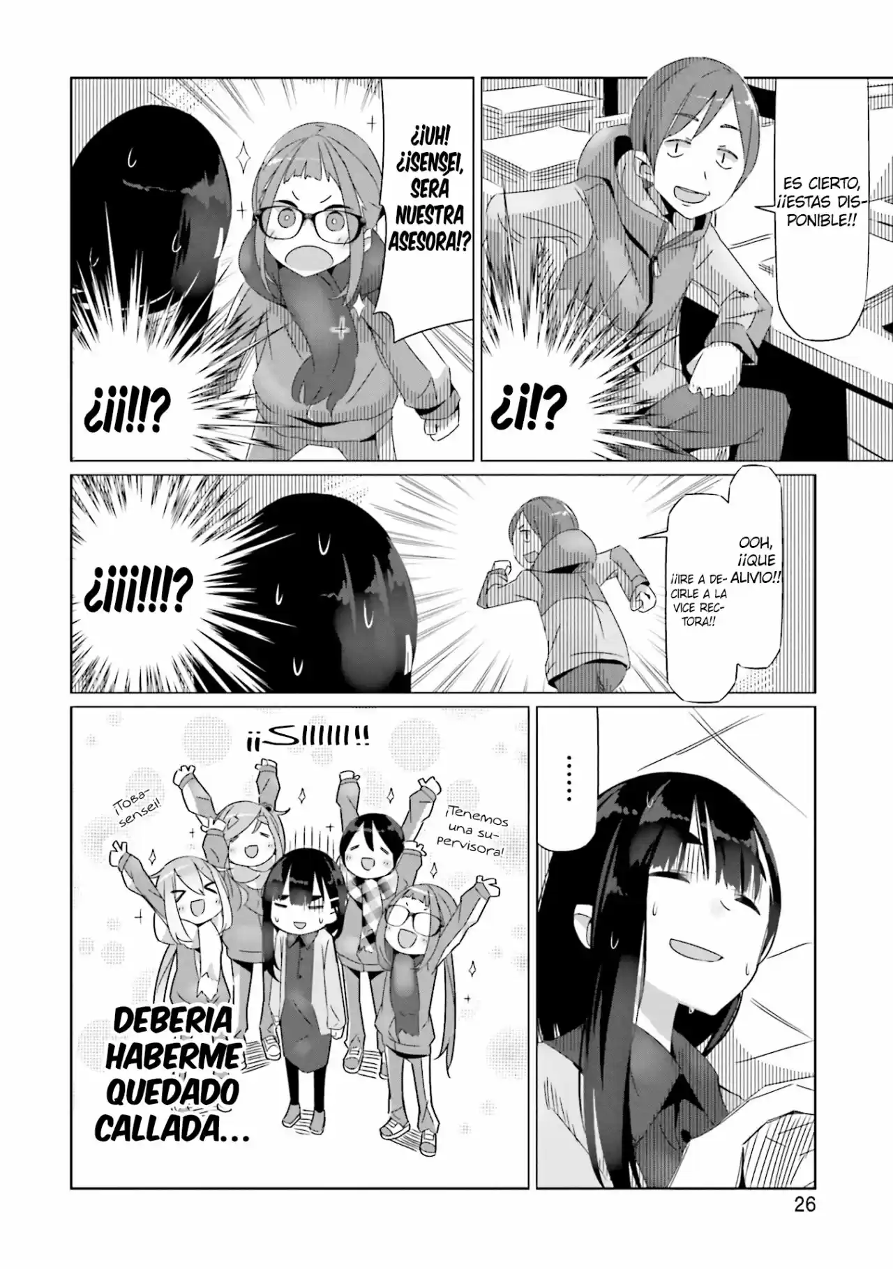 Yurucamp - Capítulo 19 - Página 28 - LectorTMOo