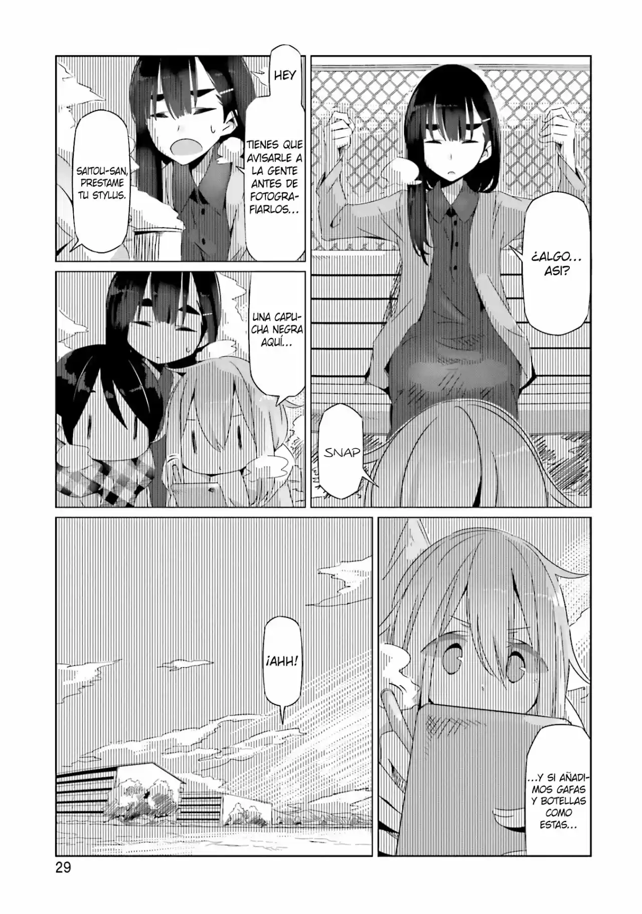 Yurucamp - Capítulo 19 - Página 31 - LectorTMOo