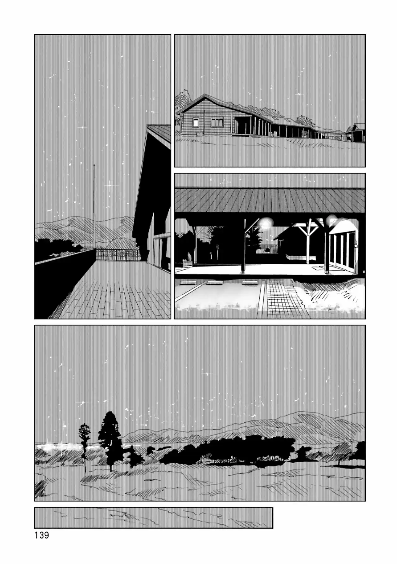 Yurucamp - Capítulo 23 - Página 19 - LectorTMOo