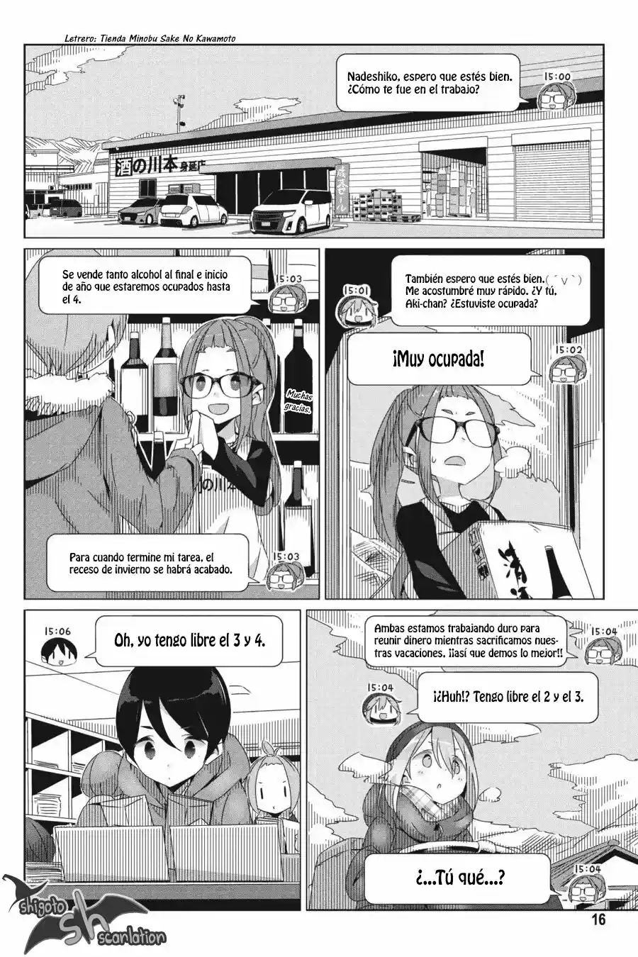 Yurucamp - Capítulo 24 - Página 17 - LectorTMOo