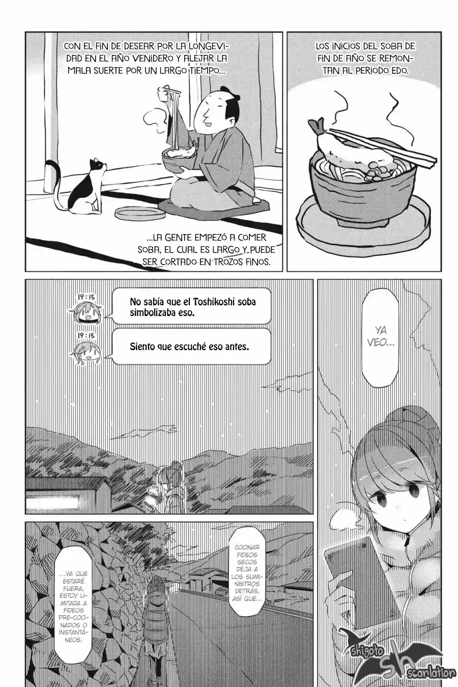 Yurucamp - Capítulo 24 - Página 20 - LectorTMOo