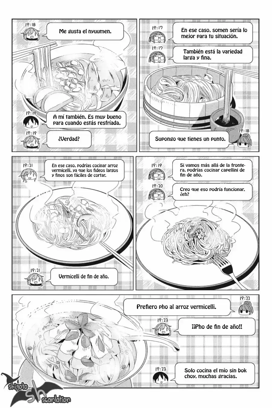 Yurucamp - Capítulo 24 - Página 21 - LectorTMOo