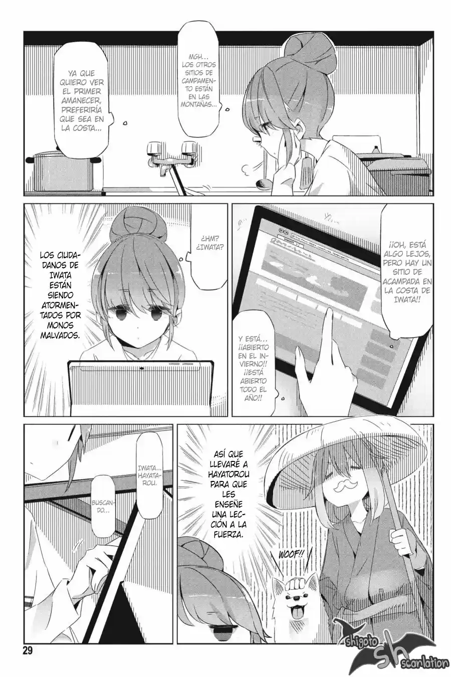 Yurucamp - Capítulo 24 - Página 25 - LectorTMOo