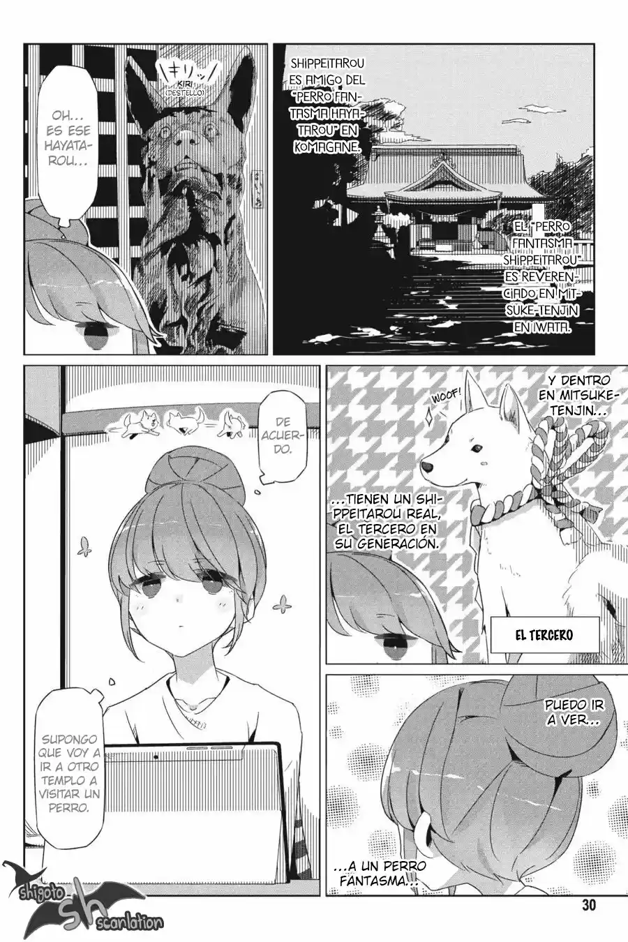 Yurucamp - Capítulo 24 - Página 26 - LectorTMOo