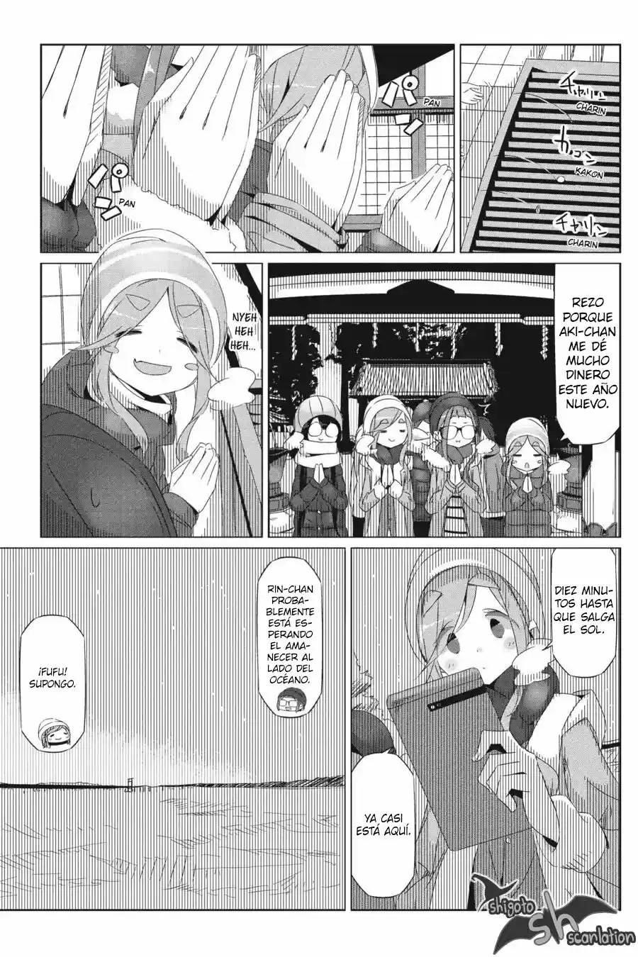 Yurucamp - Capítulo 26 - Página 11 - LectorTMOo