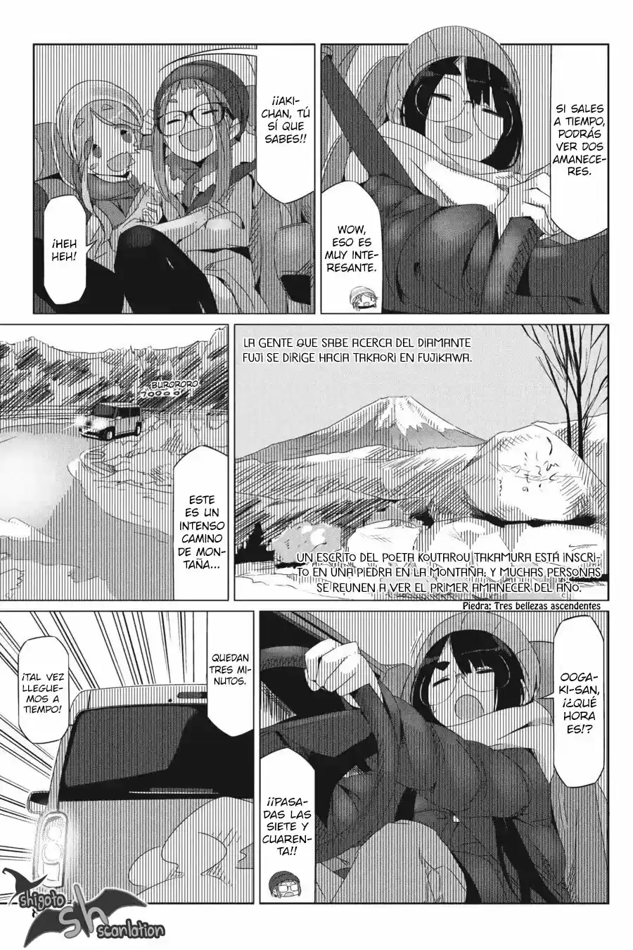 Yurucamp - Capítulo 26 - Página 22 - LectorTMOo