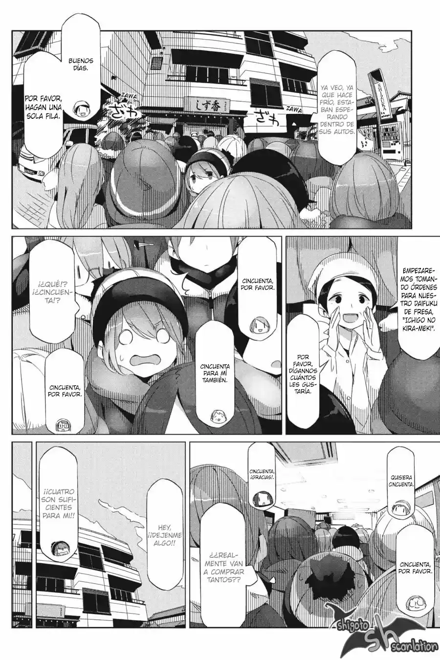 Yurucamp - Capítulo 27 - Página 15 - LectorTMOo