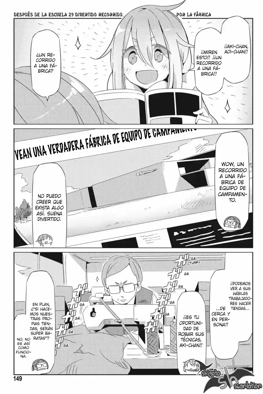 Yurucamp - Capítulo 28.50 - Página 5 - LectorTMOo