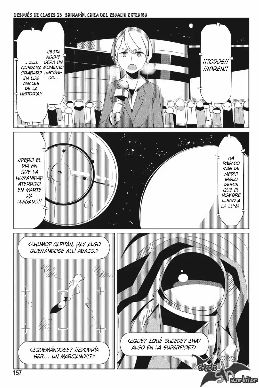 Yurucamp - Capítulo 28.50 - Página 13 - LectorTMOo