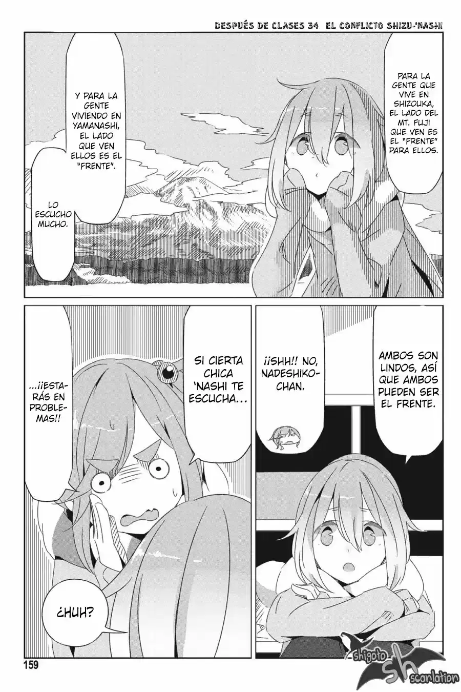 Yurucamp - Capítulo 28.50 - Página 15 - LectorTMOo