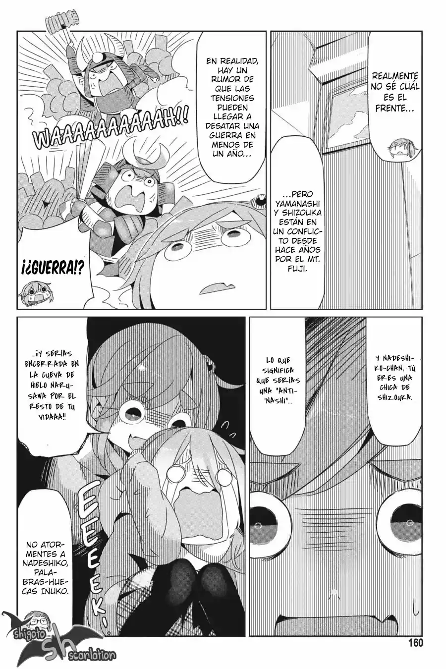 Yurucamp - Capítulo 28.50 - Página 16 - LectorTMOo