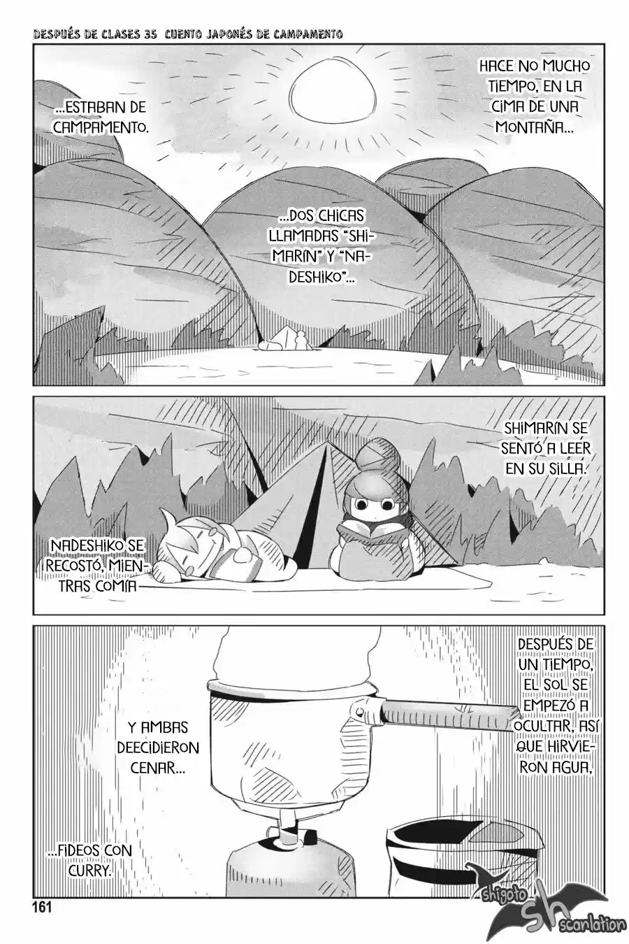 Yurucamp - Capítulo 28.50 - Página 17 - LectorTMOo
