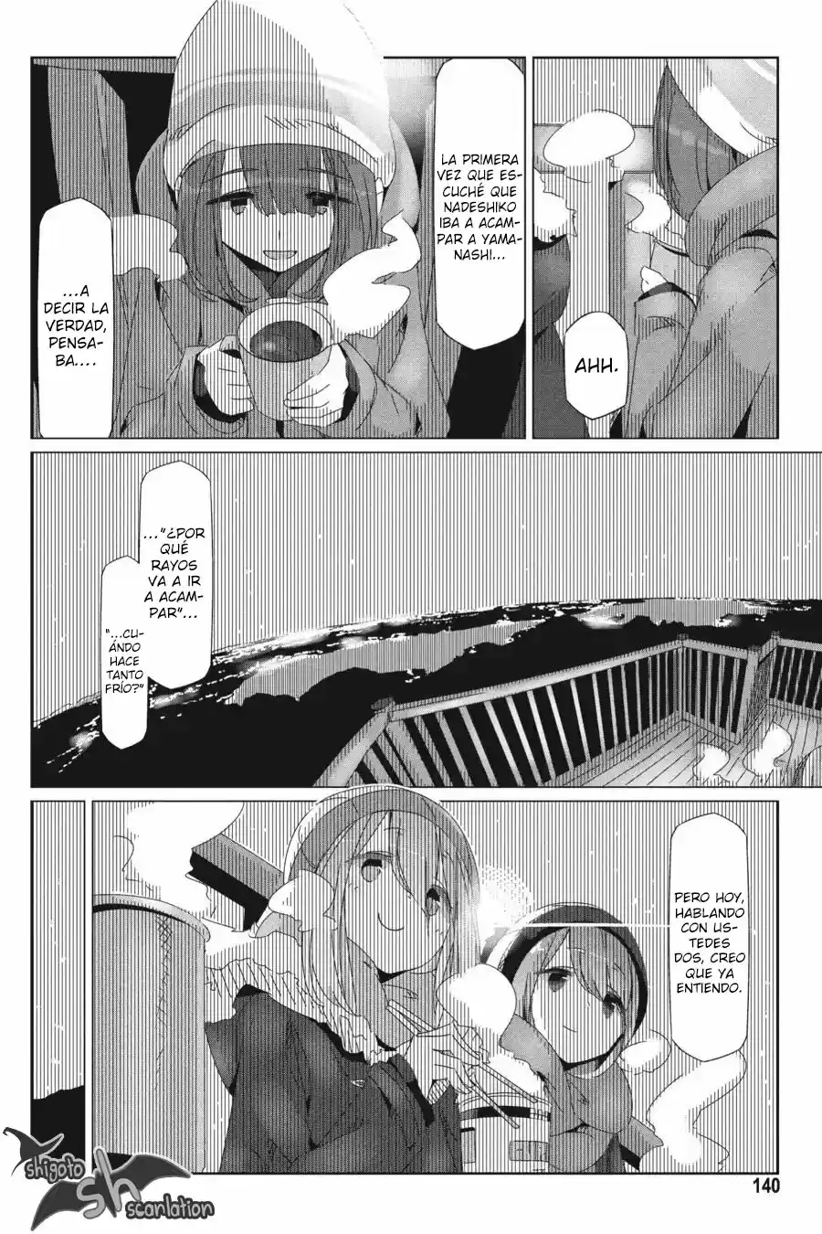 Yurucamp - Capítulo 28 - Página 23 - LectorTMOo