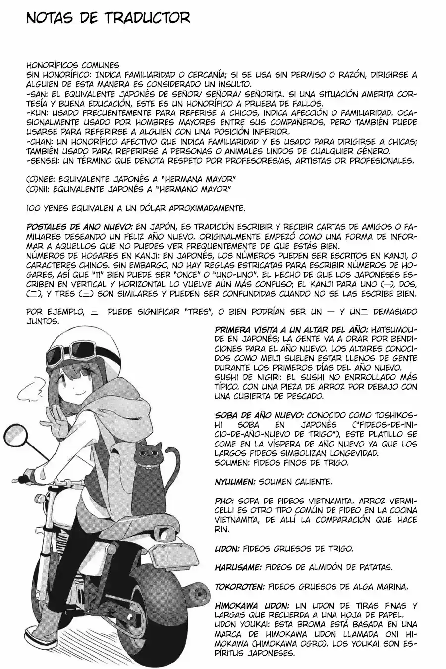 Yurucamp - Capítulo 28 - Página 26 - LectorTMOo