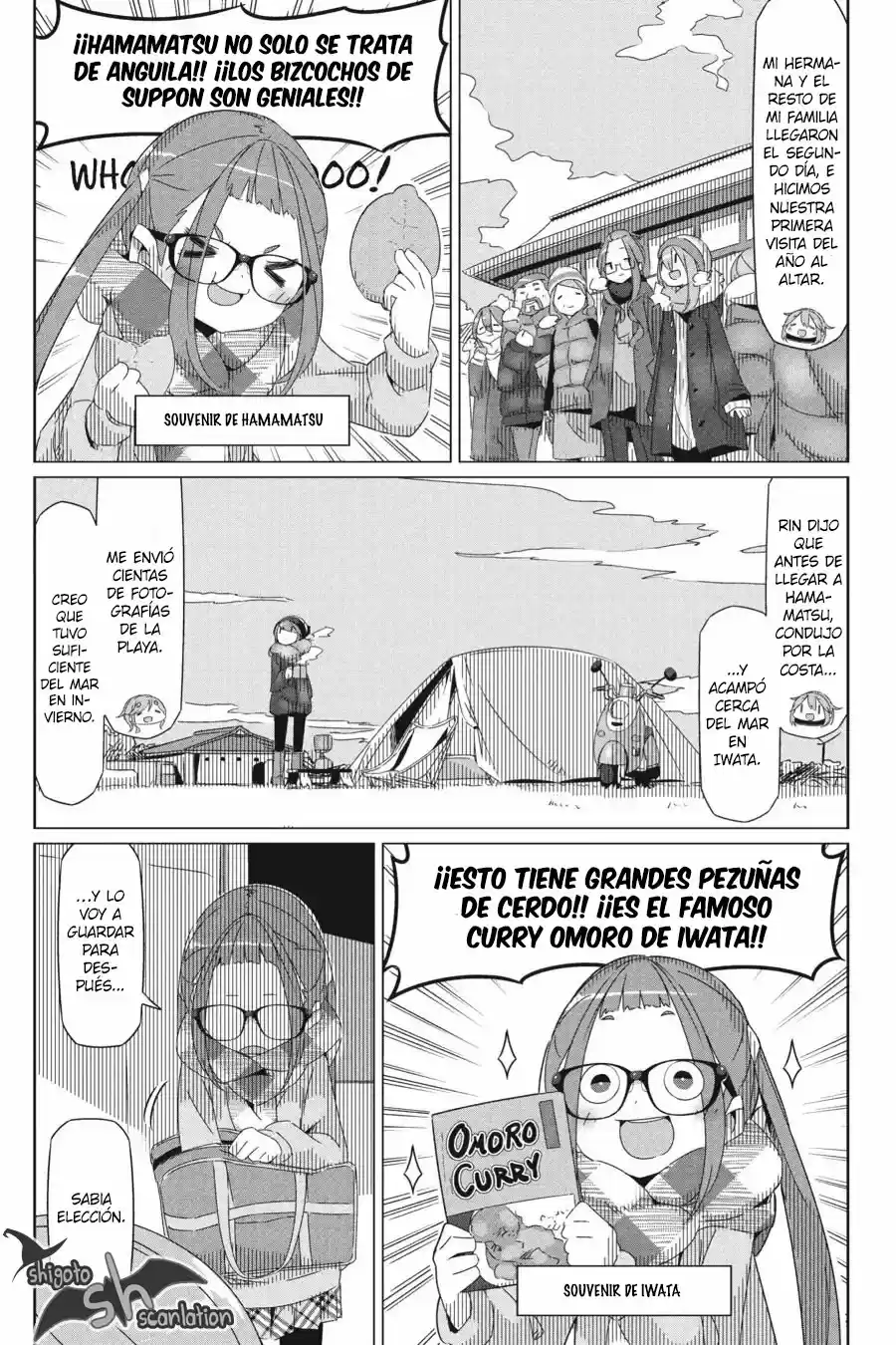 Yurucamp - Capítulo 29 - Página 5 - LectorTMOo