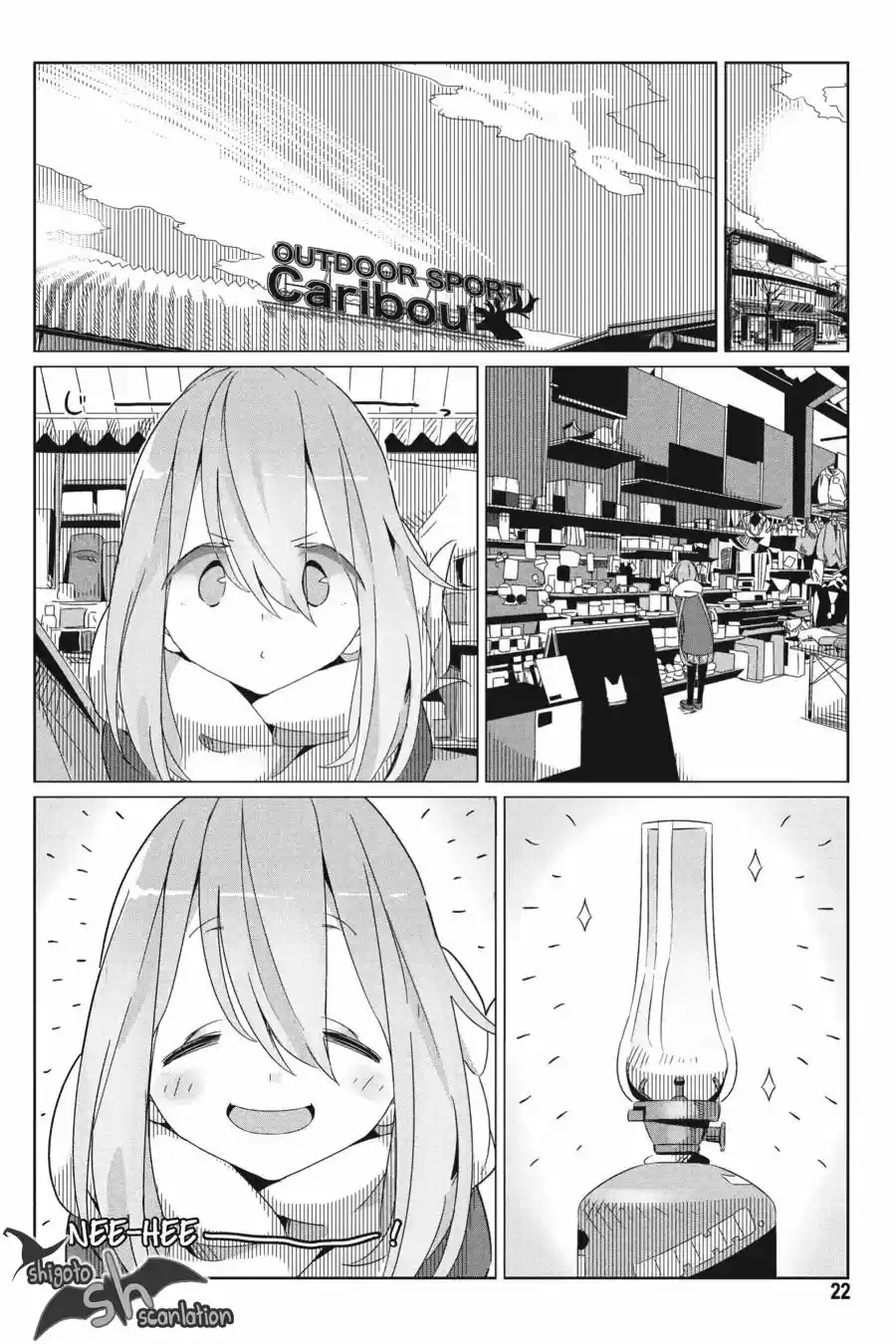 Yurucamp - Capítulo 29 - Página 22 - LectorTMOo