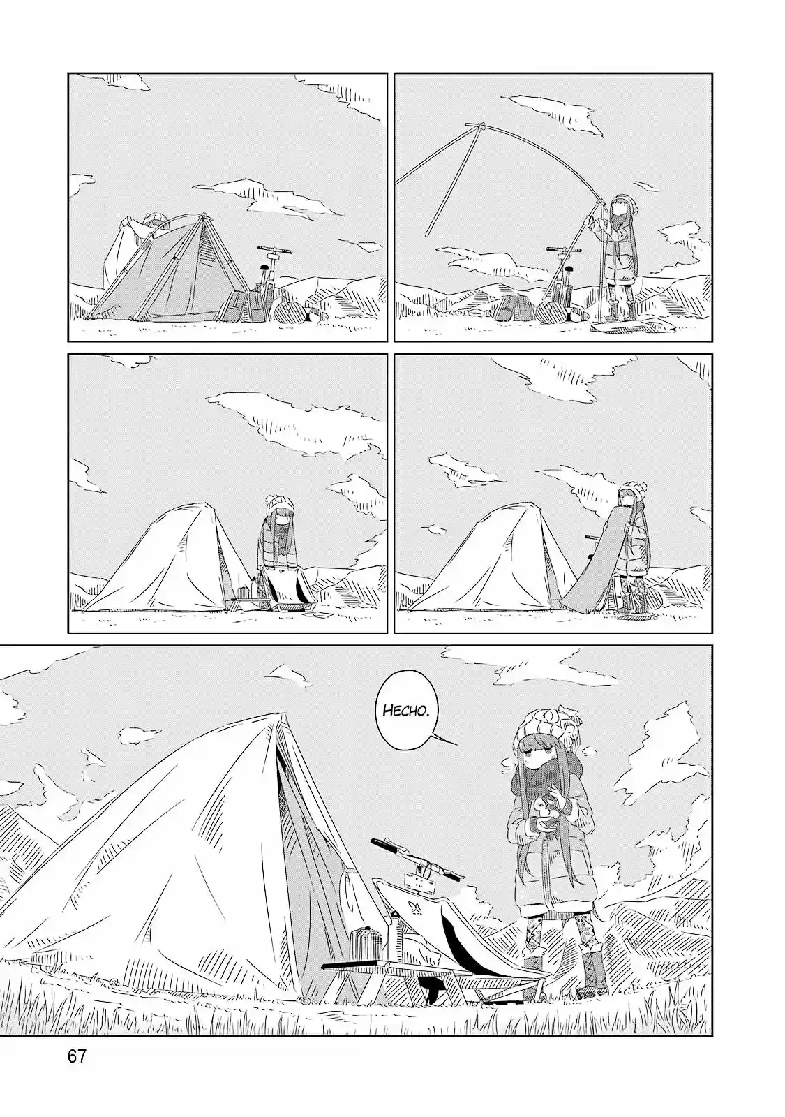 Yurucamp - Capítulo 3 - Página 5 - LectorTMOo