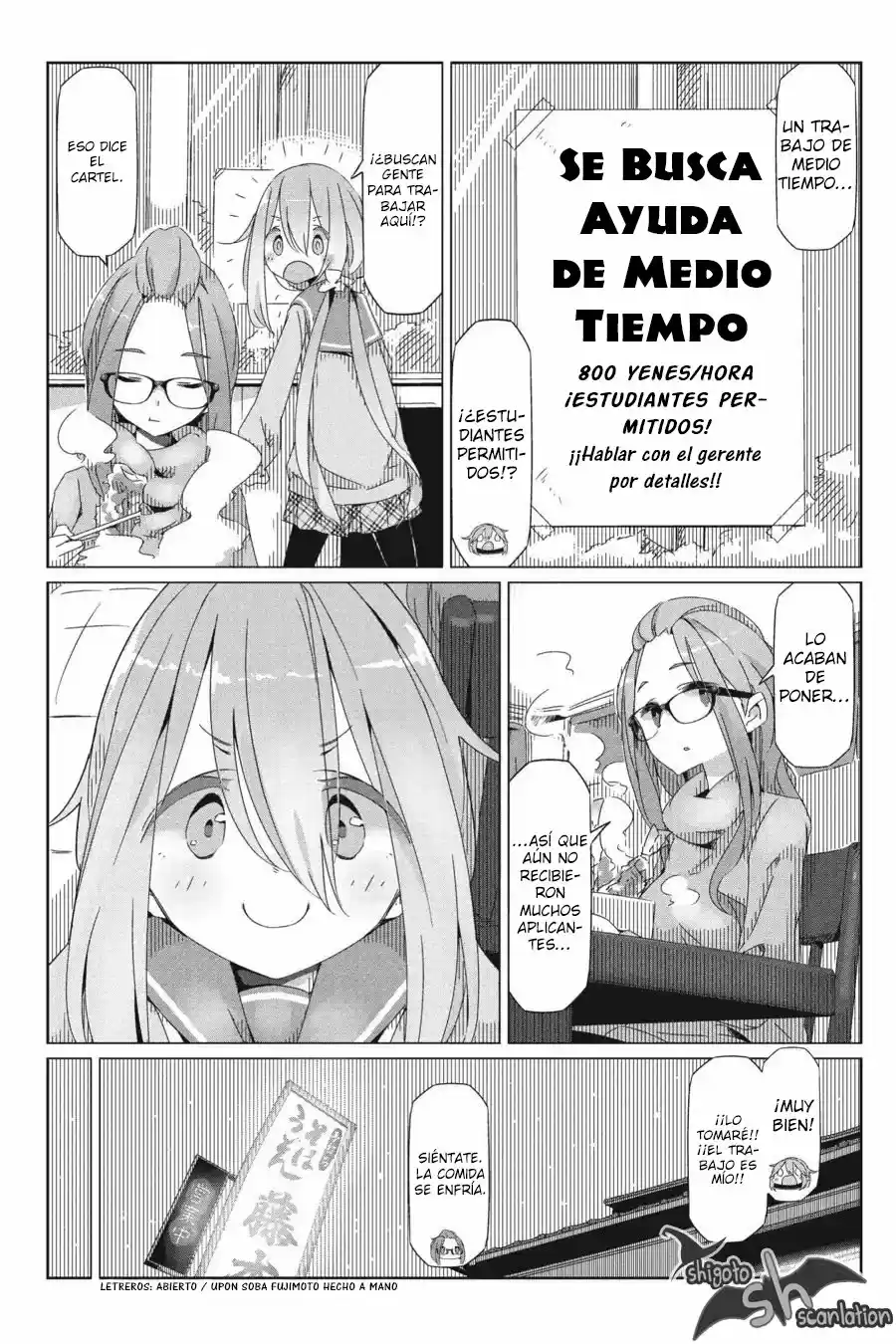 Yurucamp - Capítulo 30 - Página 15 - LectorTMOo