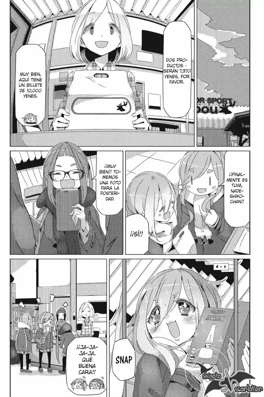 Yurucamp - Capítulo 30 - Página 16 - LectorTMOo