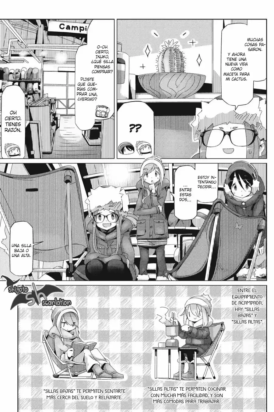 Yurucamp - Capítulo 31 - Página 16 - LectorTMOo