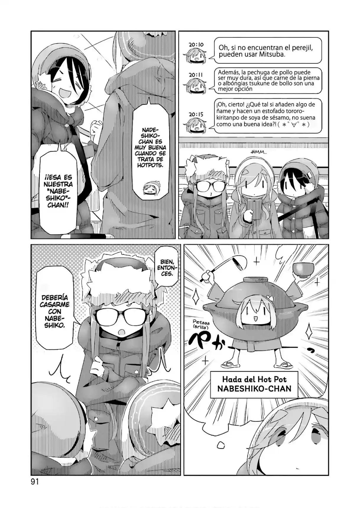Yurucamp - Capítulo 32 - Página 11 - LectorTMOo