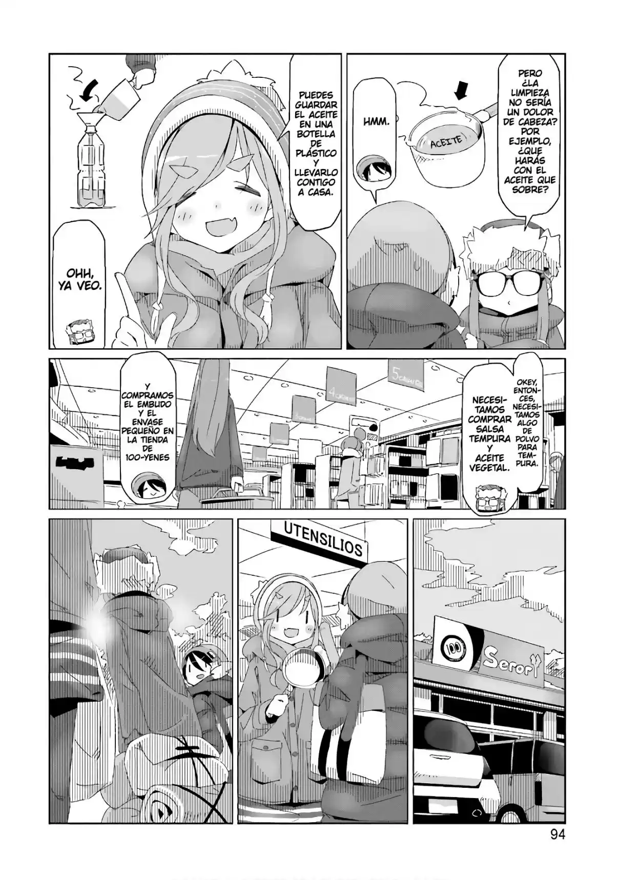 Yurucamp - Capítulo 32 - Página 14 - LectorTMOo