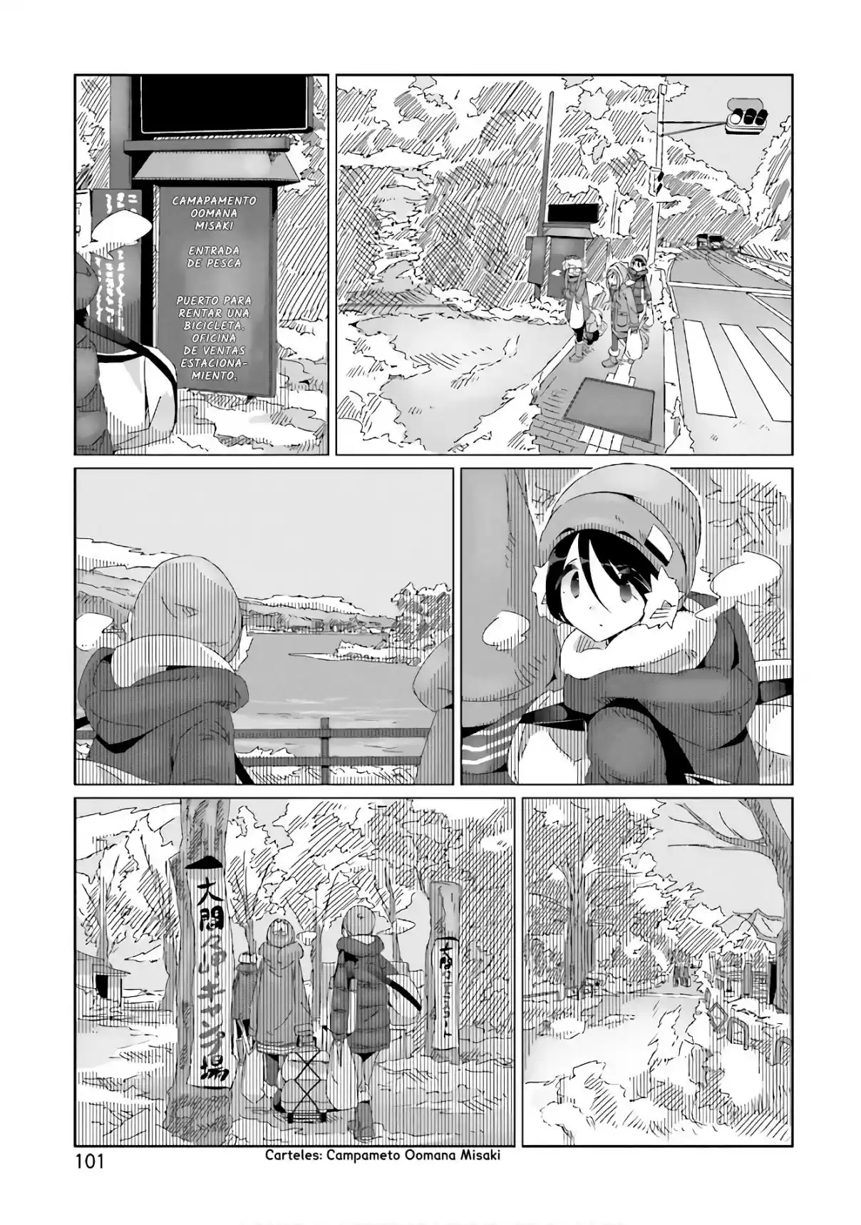 Yurucamp - Capítulo 32 - Página 21 - LectorTMOo