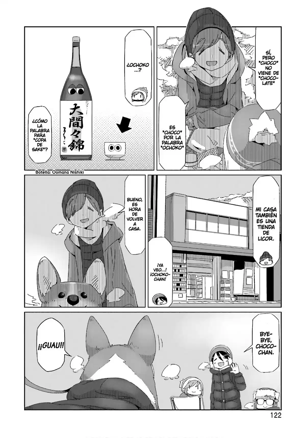 Yurucamp - Capítulo 33 - Página 16 - LectorTMOo