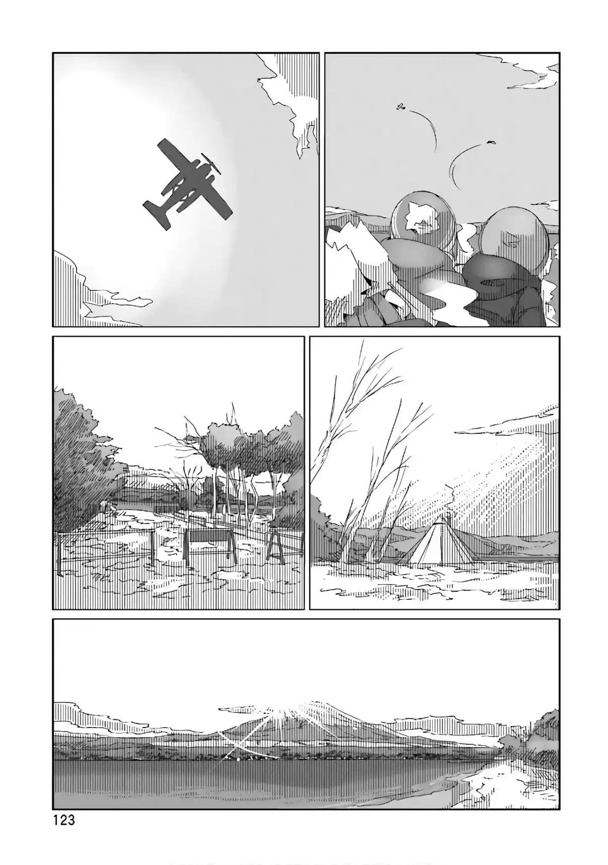 Yurucamp - Capítulo 33 - Página 17 - LectorTMOo