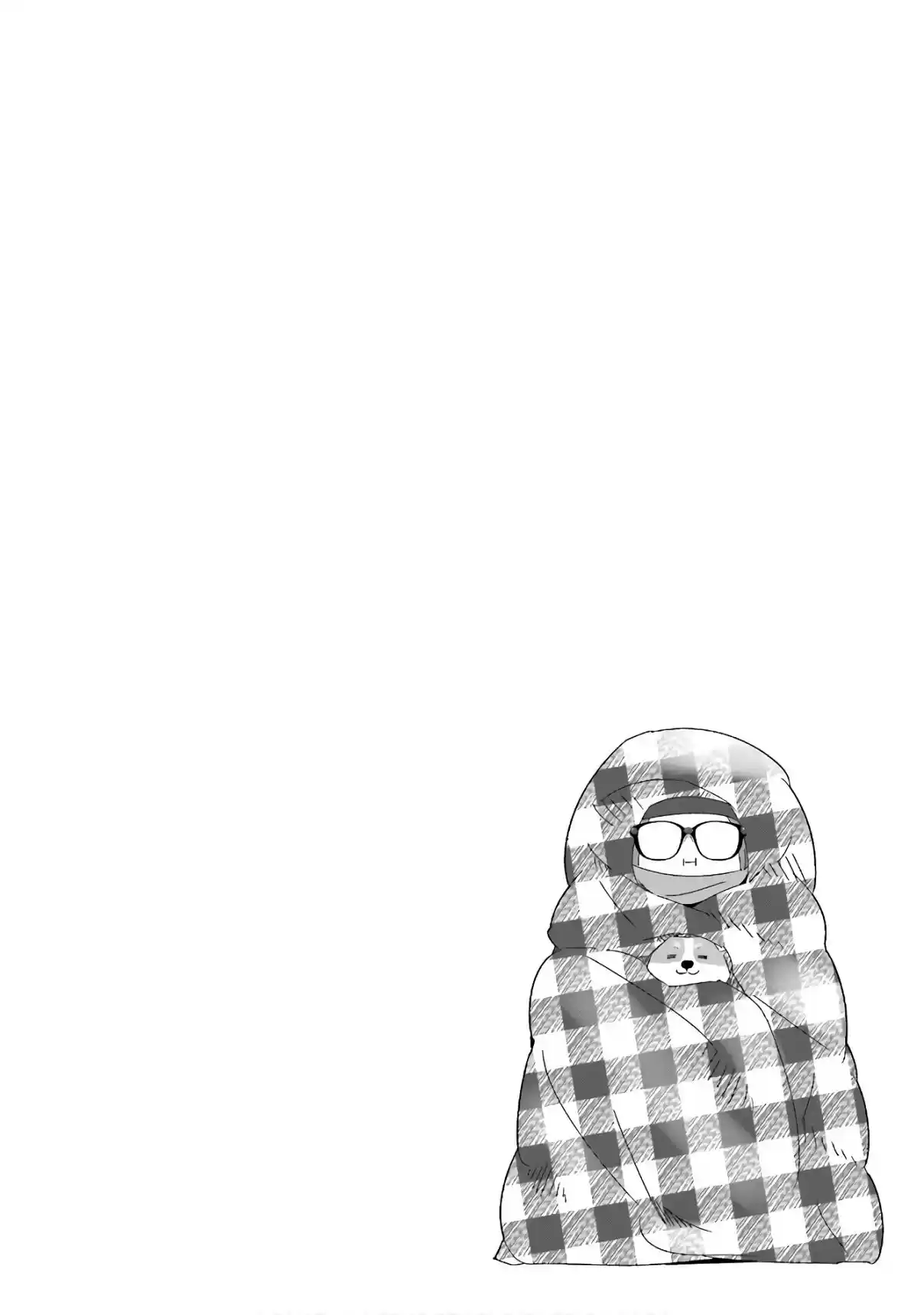Yurucamp - Capítulo 33 - Página 26 - LectorTMOo