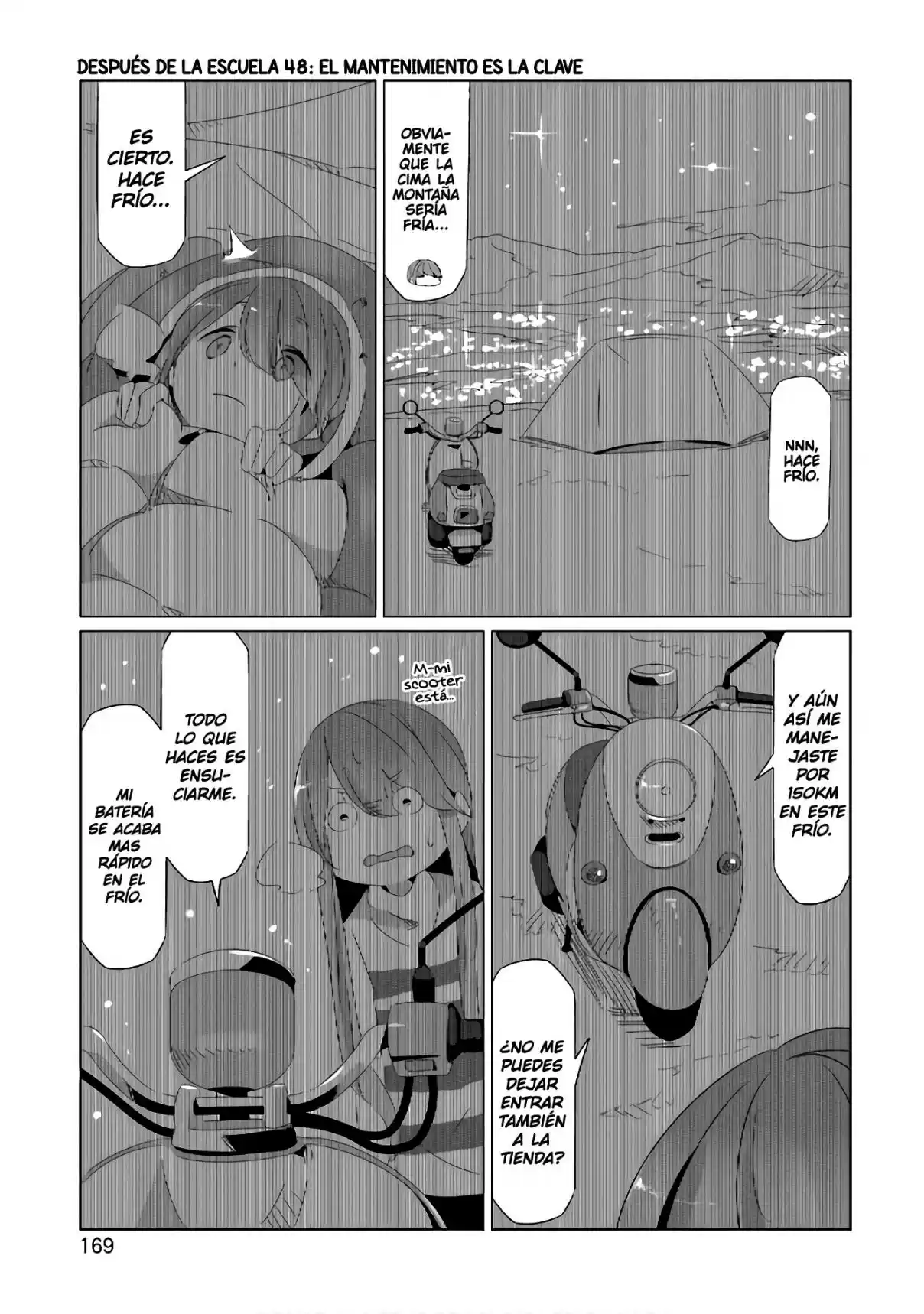 Yurucamp - Capítulo 34.5 - Página 12 - LectorTMOo
