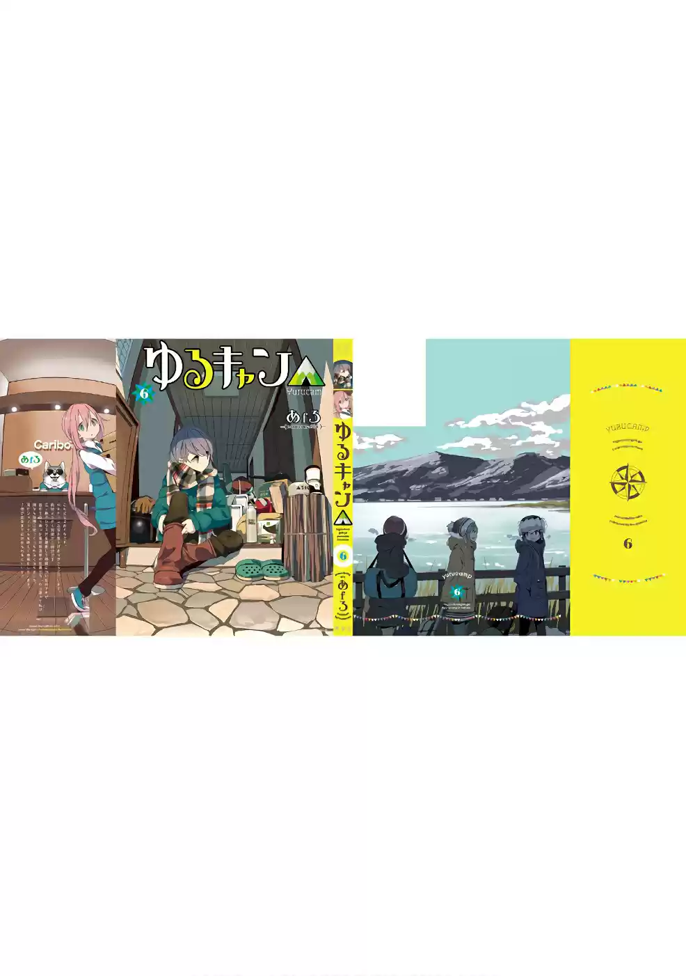 Yurucamp - Capítulo 34.5 - Página 24 - LectorTMOo
