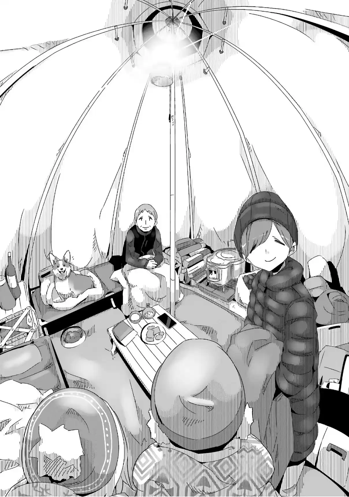 Yurucamp - Capítulo 34 - Página 6 - LectorTMOo