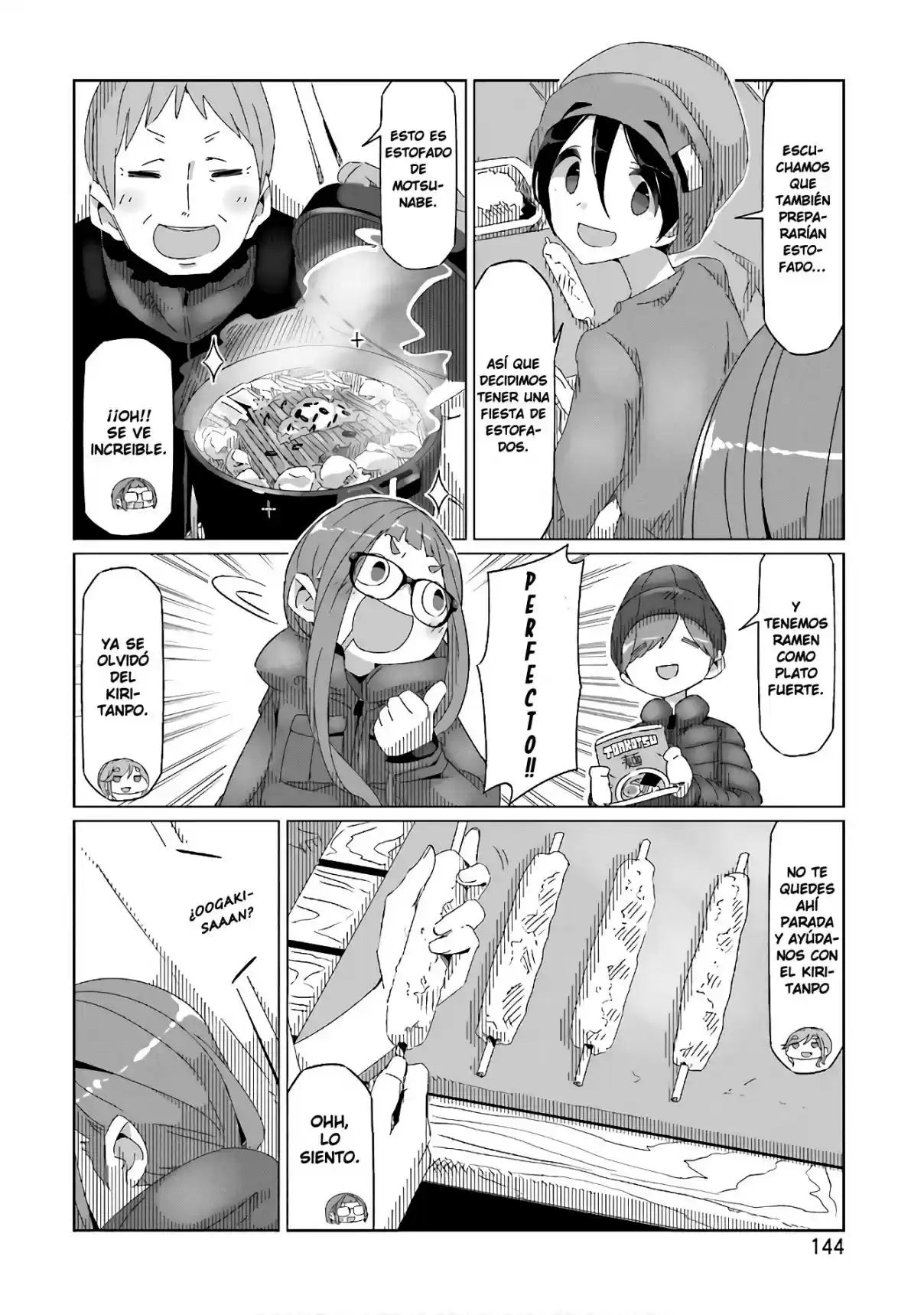 Yurucamp - Capítulo 34 - Página 12 - LectorTMOo