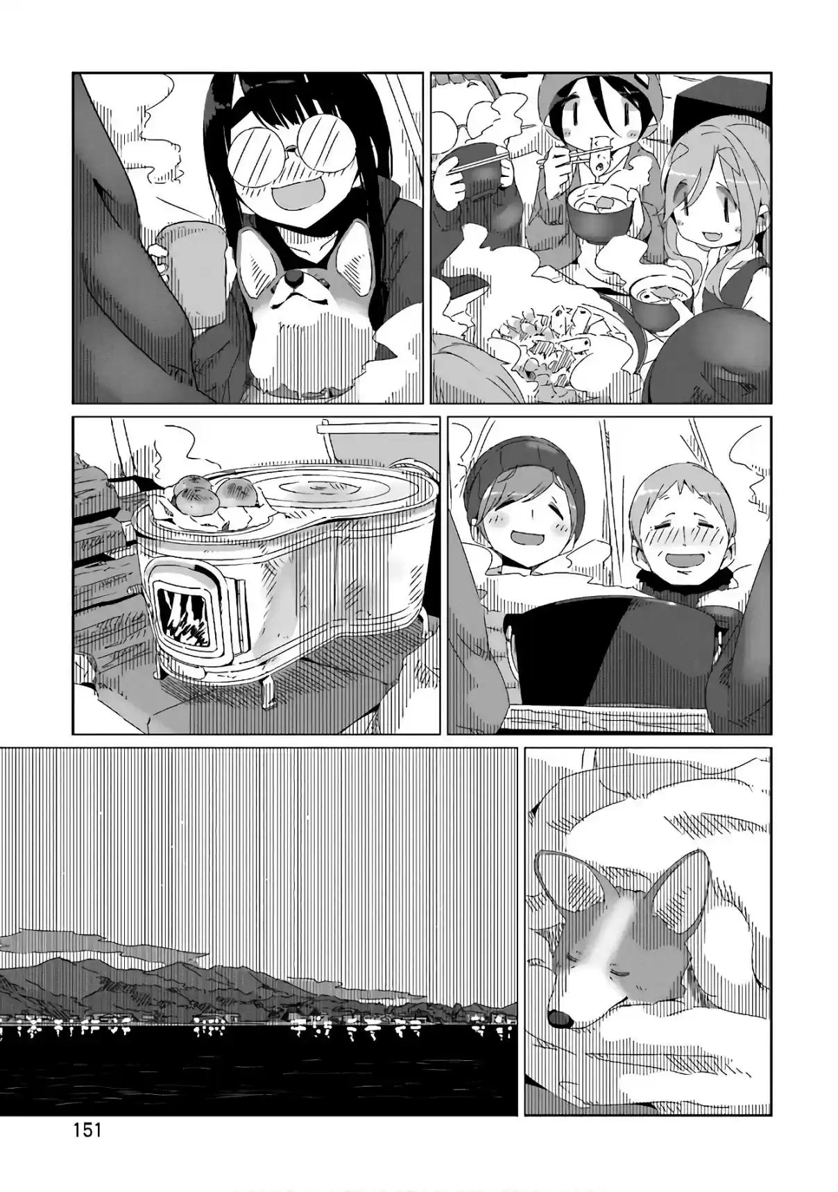 Yurucamp - Capítulo 34 - Página 19 - LectorTMOo