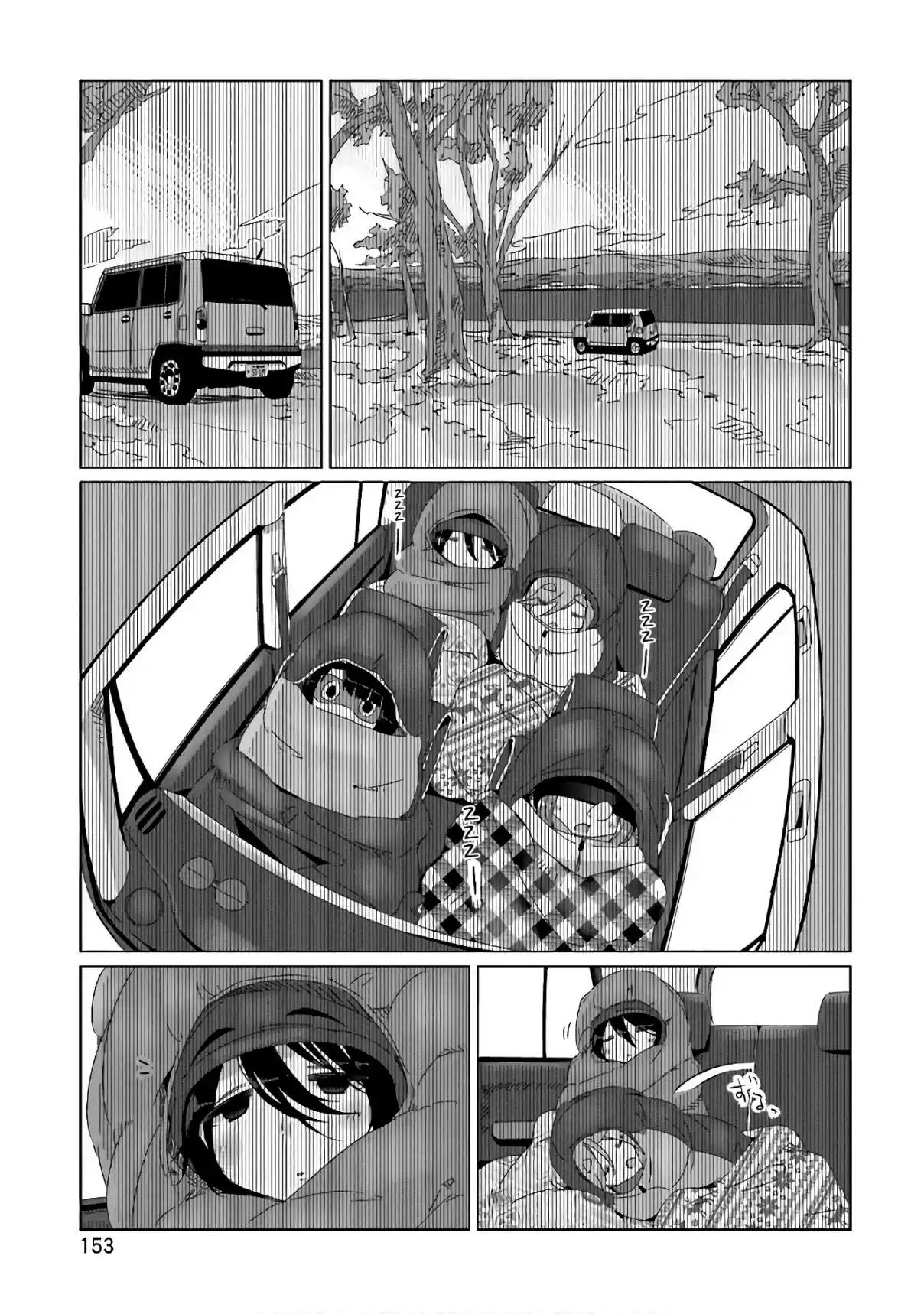 Yurucamp - Capítulo 34 - Página 21 - LectorTMOo