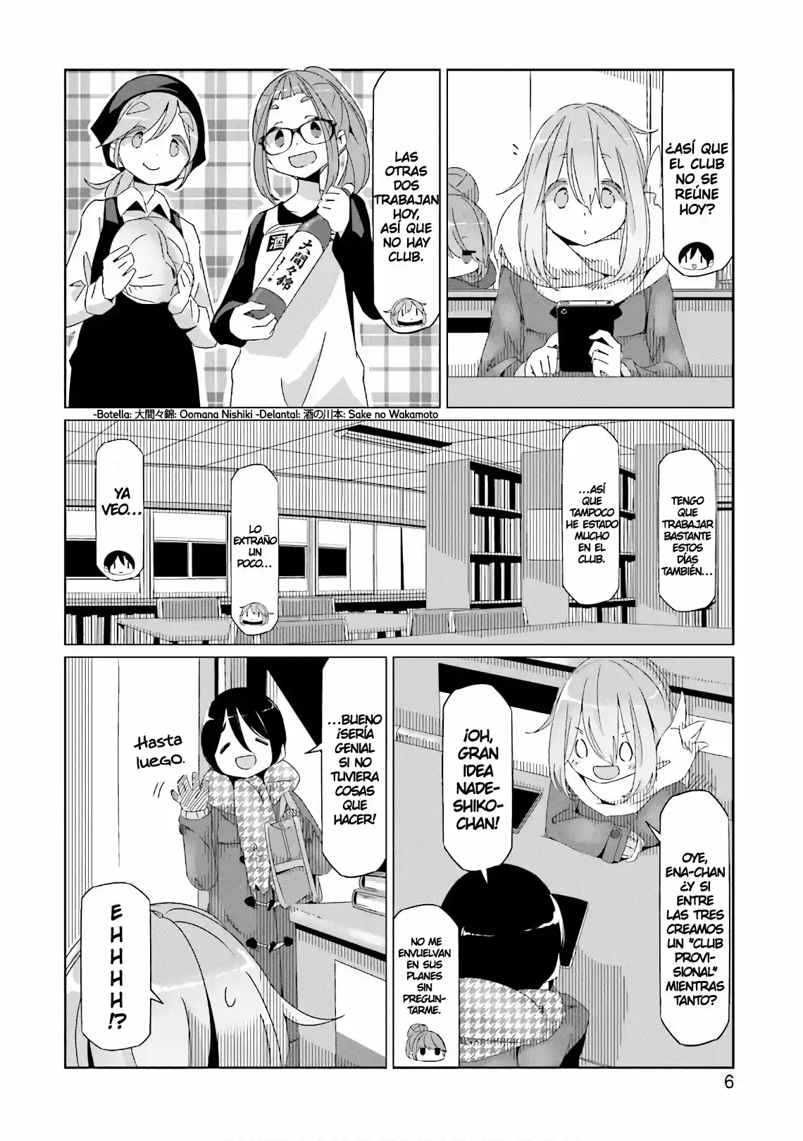 Yurucamp - Capítulo 35 - Página 8 - LectorTMOo