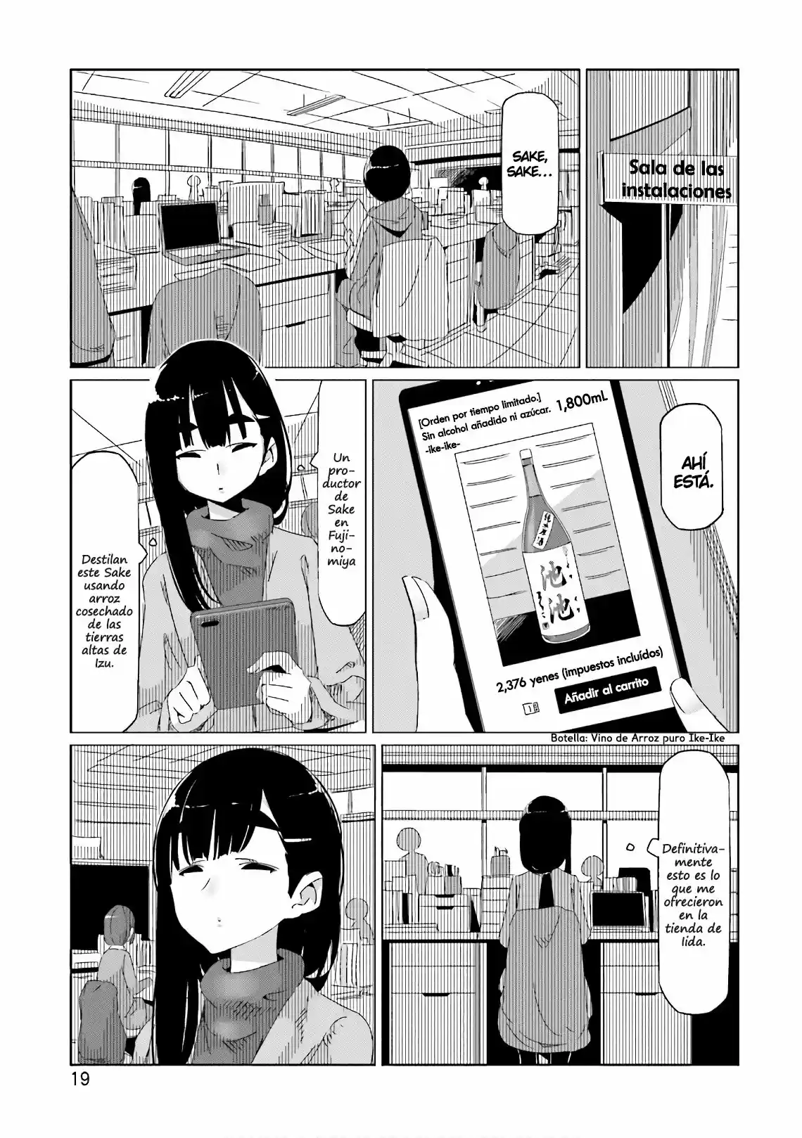 Yurucamp - Capítulo 35 - Página 21 - LectorTMOo