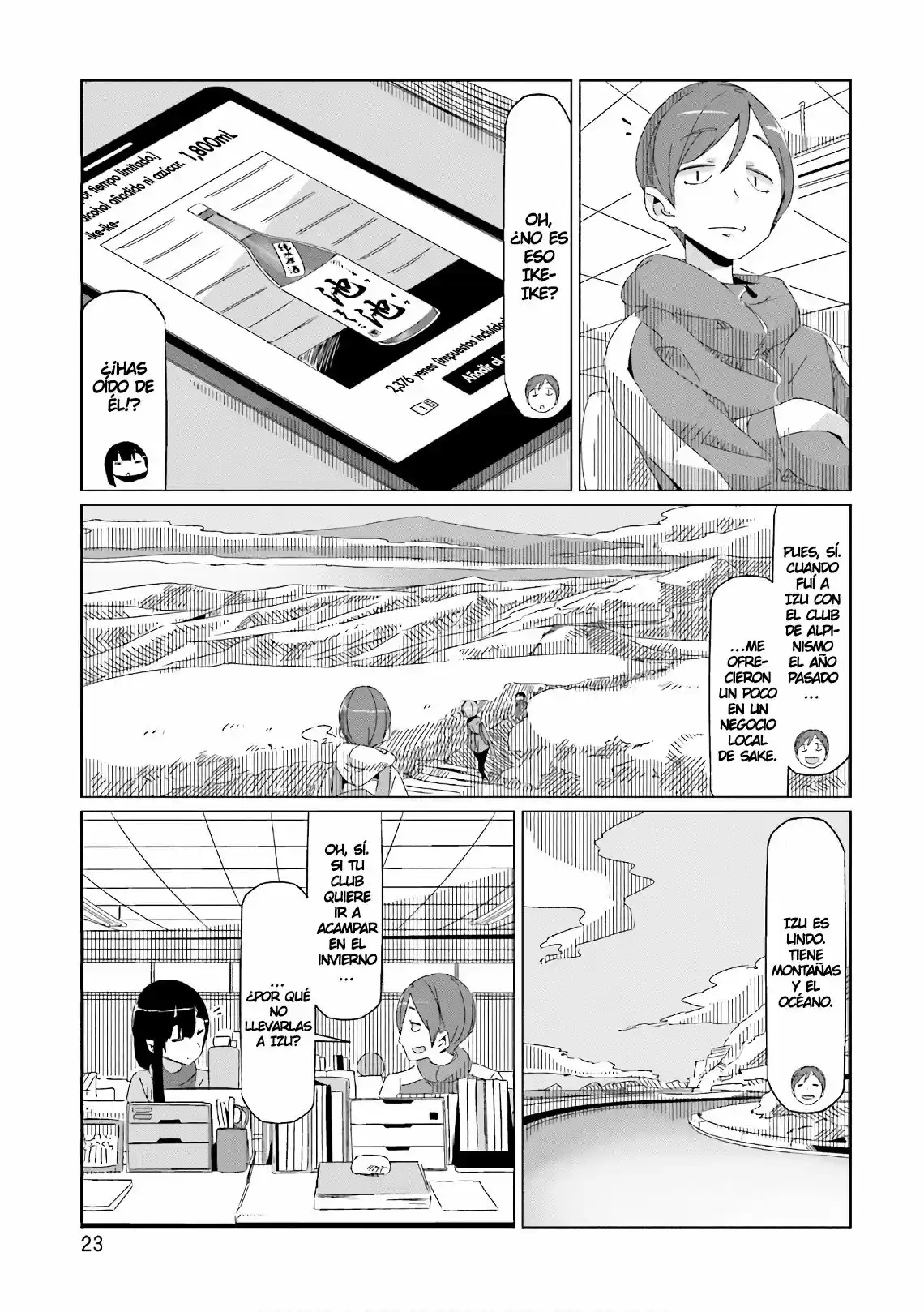 Yurucamp - Capítulo 35 - Página 25 - LectorTMOo
