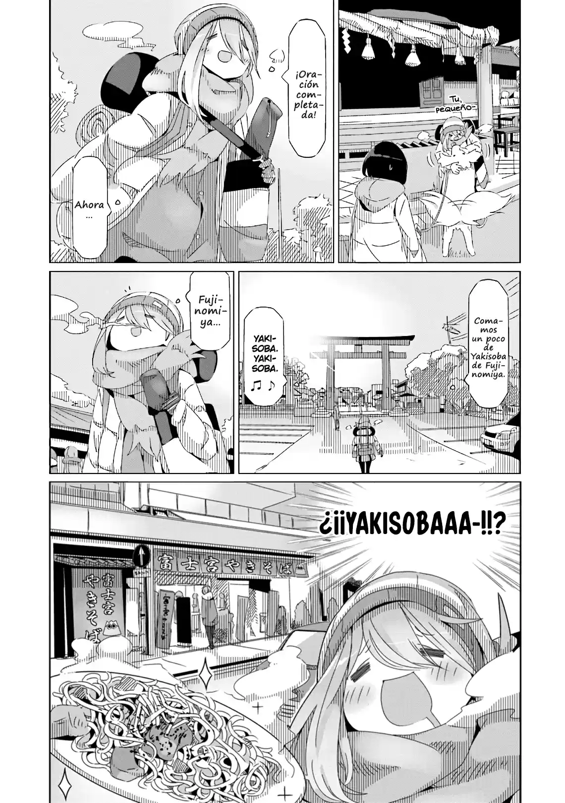 Yurucamp - Capítulo 36 - Página 14 - LectorTMOo