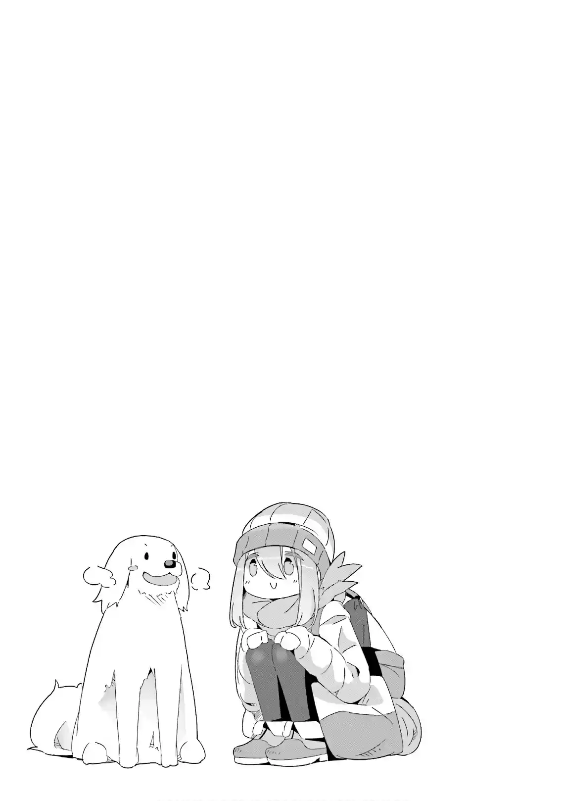 Yurucamp - Capítulo 36 - Página 26 - LectorTMOo