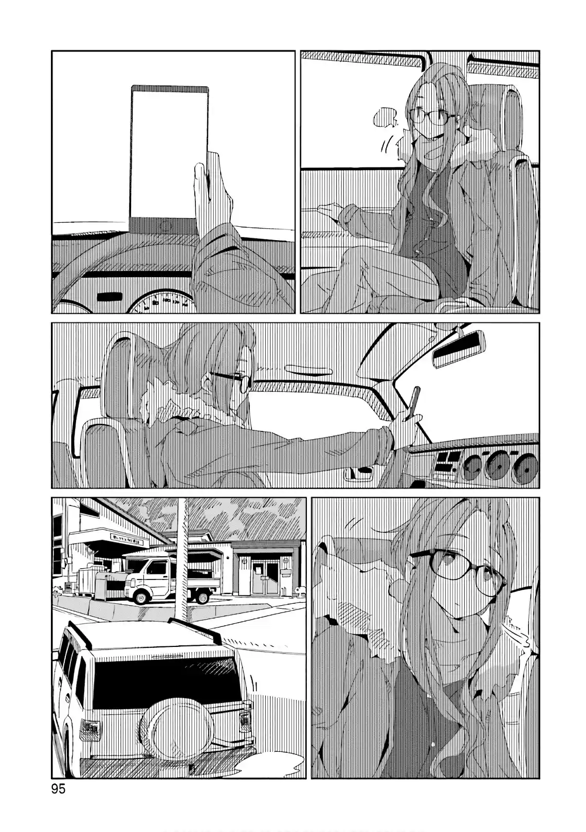 Yurucamp - Capítulo 38 - Página 15 - LectorTMOo