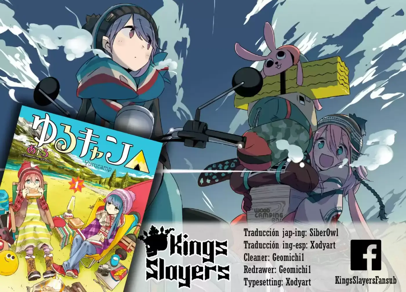 Yurucamp - Capítulo 4 - Página 1 - LectorTMOo