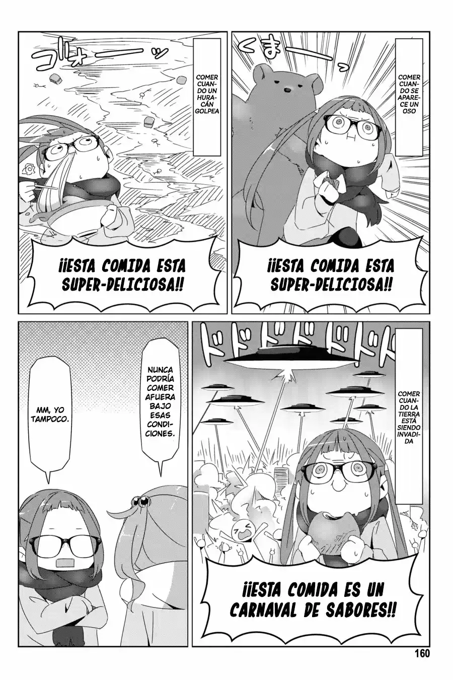 Yurucamp - Capítulo 40.50 - Página 4 - LectorTMOo
