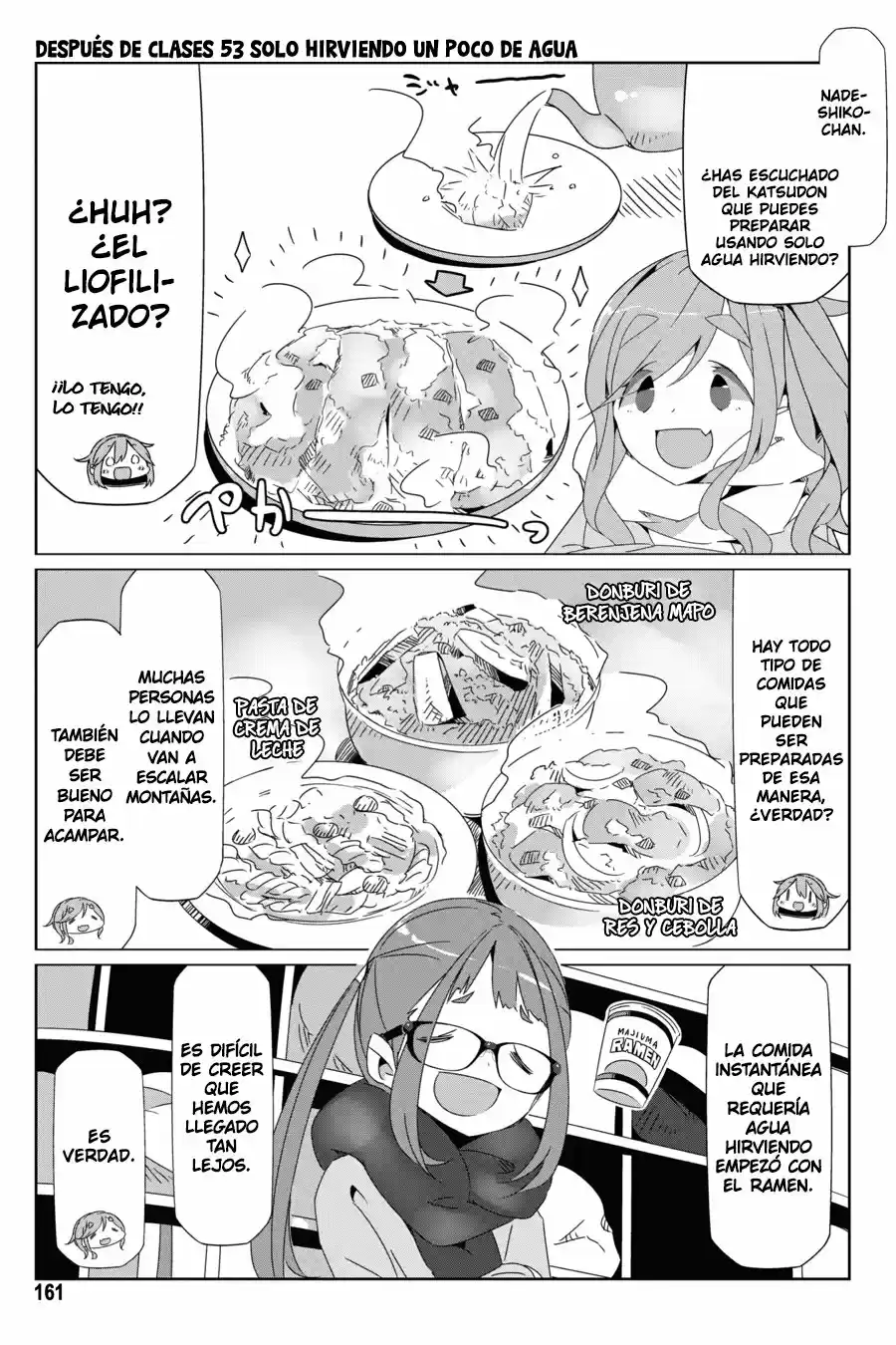 Yurucamp - Capítulo 40.50 - Página 5 - LectorTMOo